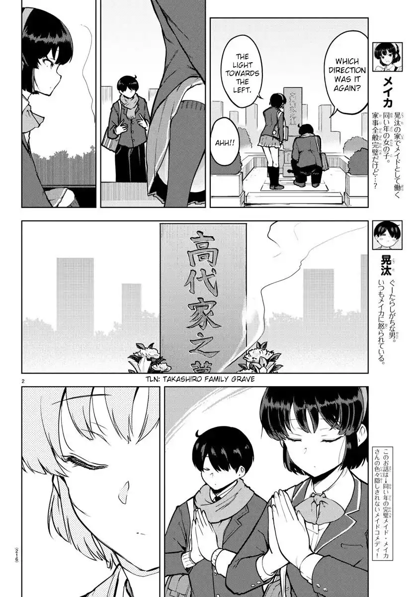 Meika-san wa Oshikorosenai Chapter 13 2